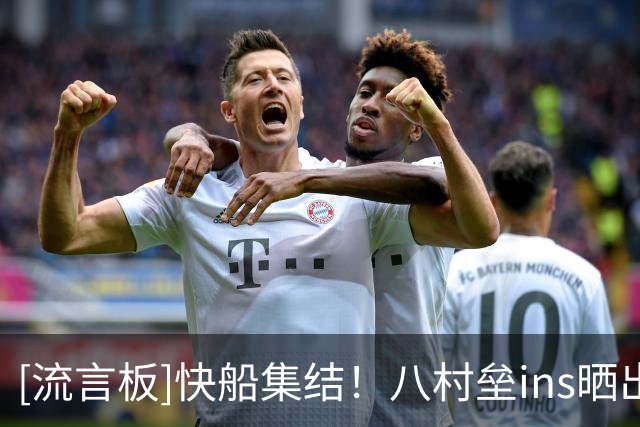 about image